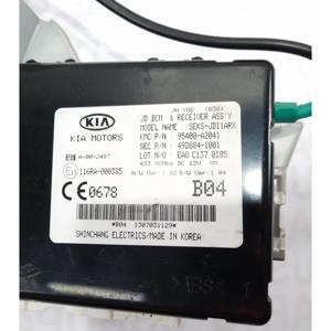 ชุดควบคุมเสาอากาศรับสัญญาณ KIA Cee'd รุ่นที่ 2 95400-A2041 (12>) - Product Image 2