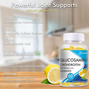 กลูโคซามีน คอนดรอยติน กัมมี่ ลดราคาพิเศษ บำรุงข้อต่อ ขมิ้น กลูโคซามีน คอนดรอยติน MSM ลูกอมกัมมี่ - Product Image 4