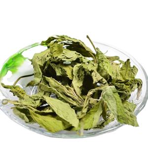 Feuilles de menthe séchées naturelles Akina, prix de gros - Product Image 1