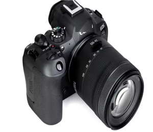 Kit de Cámara Réflex Digital EOS R6 Mark II de Alta Calidad con Lente RF 24-105 mm f/4-7.1 IS STM - Product Image 6