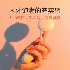 Paquete de 30 Vibradores de Masaje con Vibración Fuerte para Mujeres - Product Image 2