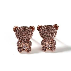 Jeulia Look at Me Bear Design Sterling <b>Silver</b> <b>Stud</b> Earrings Perfect Gift - Product Image 1