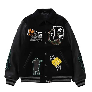 Veste de baseball vintage à boutons pression classique Kanye Premium pour les étudiants qui ont abandonné l'université |   Blouson aviateur pour homme. - Product Image 6