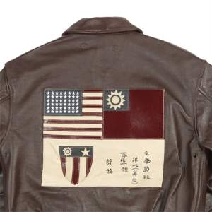 <b>Men</b> Custom Leather Flight <b>Jacket</b> with Classic Style and Embroidered Patches - Perfect for Fashion and Functionality - Product Image 6