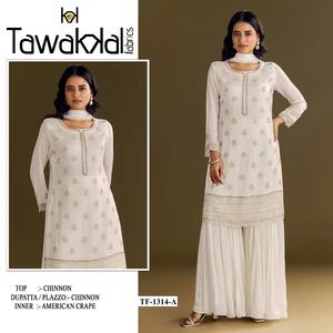 Elegante traje Palazzo de diseñador para mujer con bordado y trabajo de secuencia para fiestas de Diwali, bodas, ocasiones festivas - Product Image 3