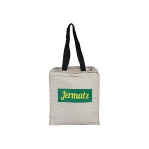 กระเป๋าโท้ทผ้ากระสอบสมาร์ทช้อยส์ เปิดปิดด้วยซิป ออกแบบมาเพื่อการจัดเก็บที่ใช้งานได้จริง จับถนัดมือ ดูเป็นธรรมชาติ เหมาะสำหรับการเดินทางไปตลาด ใช้ในชีวิตประจำวัน - Product Image 1