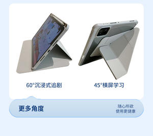 Funda para iPad de 10,9 "(10. ª generación, 2022), funda inteligente con soporte plegable, carcasa protectora ligera de visión multiángulo para escribir y dibujar - Product Image 2