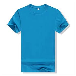 Camiseta de Verano Nueva en Oferta, de Moda, con Logotipo Estampado de Calidad, Corte Ajustado, Manga Corta, Color Verde Claro, Tejido Transpirable, Cuello Redondo - Product Image 2