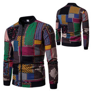 Veste de Baseball américaine par Sublimation, imprimée avec lettres, multicolore - Product Image 3