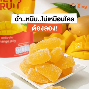 เยลลี่ผลไม้มะม่วงไทย 80 กรัม ผลิตภัณฑ์เกษตรธรรมชาติ 100% ขนมผลไม้เคี้ยวหนึบ อาหารว่างเพื่อสุขภาพ อายุการเก็บรักษา 18 เดือน - Product Image 3