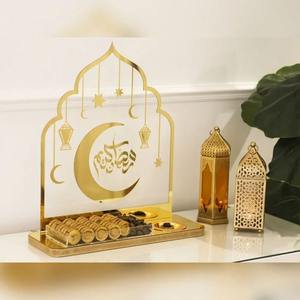 Centro de Mesa Moderno de Metal para Ramadán, Inspirado en Grabados de Oriente Medio, Hecho a Mano para el Mes Sagrado Festivo Familiar - Product Image 1