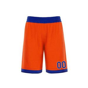 Bonne qualité nouveauté Bsci, maillot de basket-ball d'été vêtements de basket-ball uniformes Polyester Spandex nom de l'équipe ensembles d'uniformes - Product Image 3