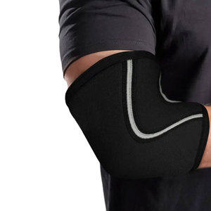 ปลอกรัดข้อศอกทำจากนีโอพรีนขนาด5มม. และ7มม. สำหรับยกน้ำหนักและยกน้ำหนักในอุปกรณ์ฟิตเนสในโรงยิม - Product Image 2