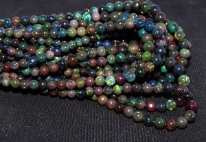 Cuentas de Ópalo Etíope Negro AA de 4-6 mm, Bolas Lisas, Cuentas de Piedras Preciosas para Bolígrafos, Gemas Mehrajudin Modelo 725 - Product Image 5