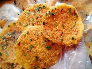 ข้าวเผาปั่นแสนอร่อยมุมชิกเก้ - Product Image 4