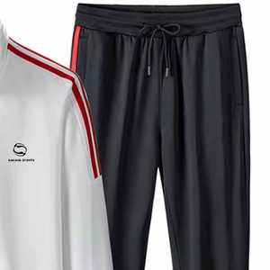 Survêtements unisexe à rayures latérales avec logo personnalisé de haute qualité Ensemble de jogging 2 pièces Survêtement patchwork - Product Image 6