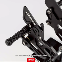 Kit de repose-pieds réglable en aluminium CNC RS-1 Racing pour Yamaha R15 V3 / V4