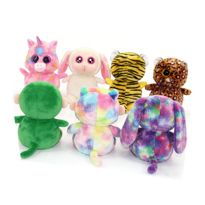 unique <b>plush</b> Colorful <b>Plush</b> Animals Stuffed Toys 15CM-23CM Super Soft <b>Plush</b> For Kids Age 3 And Above Unisex Birthday Gift - Product Image 4