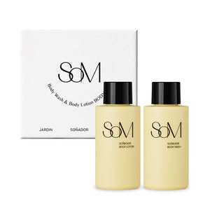 SOM Travel Kit Lotion and Wash-<b>Bath</b> & <b>Shower</b> Gift <b>Set</b> - Product Image 3