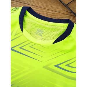 Uniforme de Baloncesto Profesional para Hombre 2026, de Alta Calidad, Transpirable, con Pantalones Cortos de Malla, Fabricante OEM, Marca Privada - Product Image 5