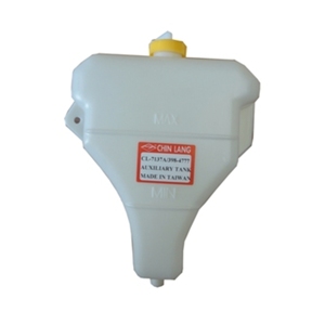 Réservoir de liquide de refroidissement (2.0cc VTI) pour Accord 03/08, avec garantie de 6 ans par TYG KZ Origin - Product Image 2