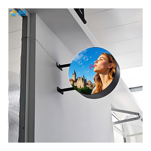 จอแสดงผล LED วงกลมกลางแจ้งคุณภาพสูง สีสันสดใส สองด้าน กันน้ำ รองรับวีดีโอวอลล์ HDR10+ ความละเอียด 1080P ระบบแอนดรอยด์ - Product Image 1