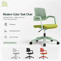 Chaise de bureau ergonomique moderne en maille avec vérin à gaz de classe 3, roulettes silencieuses en PA et cadre multicolore pour bureau et domicile