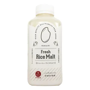 Vente en gros de malt de riz frais 600g Boissons alimentaires sans sucre santé japonaise