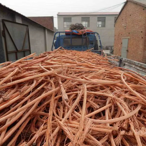 Chatarra de Cable de Cobre MILLBERRY 99.99% de Alta Pureza en Venta - Product Image 1