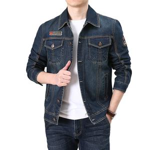 Logo personnalisé Design élégant sport bleu Streetwear Patch hommes Jean Denim vestes en fourrure pour hommes - Product Image 1