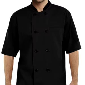Manteau de Chef Asymétrique Unisexe avec Maille Latérale à Manches Courtes Uniforme de Cuisine pour Restaurant Bar Hôtel Industrie Alimentaire - Product Image 1