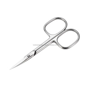 Ciseaux de manucure professionnels en acier inoxydable, fins, précis, tranchants, pour le soin des cuticules, outils de pédicure, utilisation beauté - Product Image 1