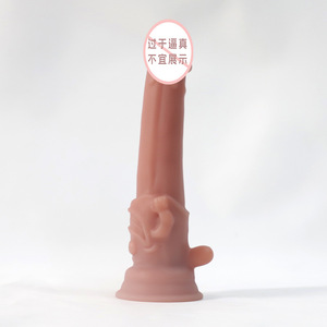 Dildo Realista de Silicona Líquida con Tapón Anal para Hombres y Mujeres - Product Image 2