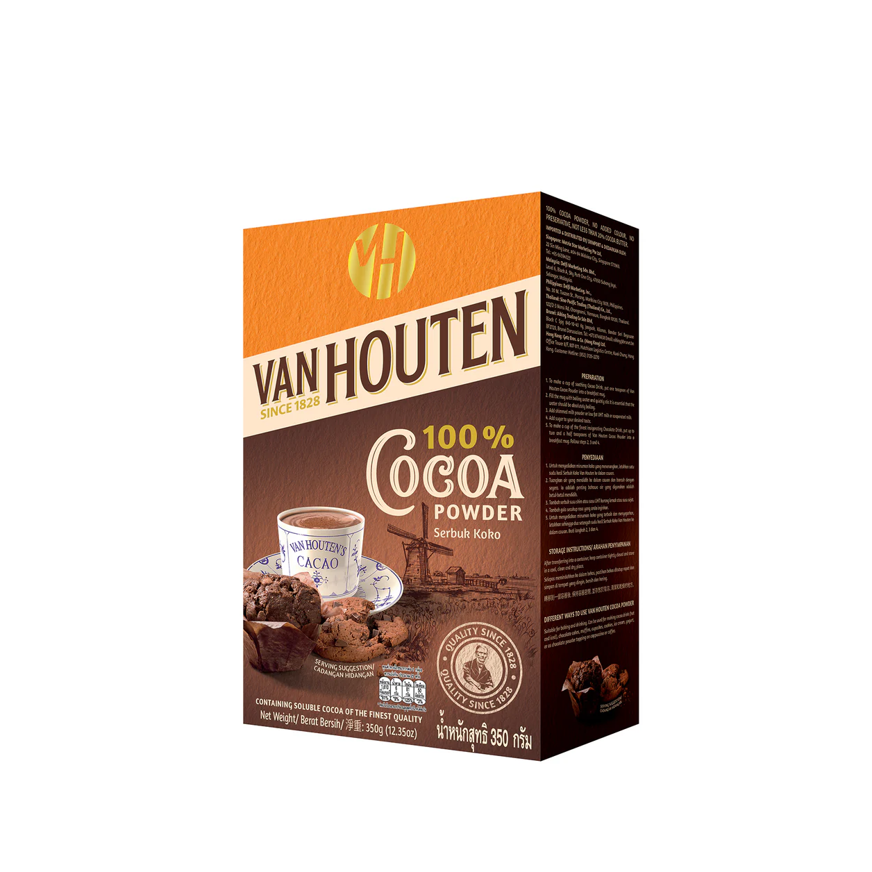 Оптовая продажа 185gr Vann Houten, какао, заводская цена, оптовый заказ, переработка сырья для магазина общественного питания
