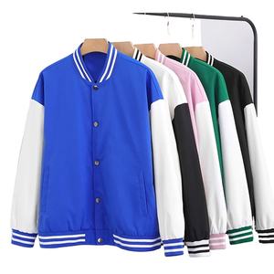 Dernières tendances de la mode, design personnalisé ODM, vestes d'hiver pour hommes 100% laine avec capuche, col montant et logo sur le devant - Product Image 1