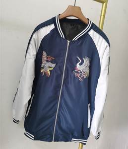 Custom Street Wear Moda Sublimación Imprimir Logo Satén Chaqueta Bomber Diseño personalizado Chaqueta de las mujeres - Product Image 2