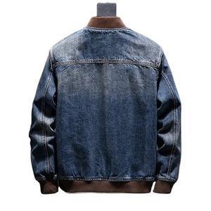 แจ็คเก็ตยีนส์ผ้าฝ้ายสไตล์สตรีทแวร์วินเทจคุณภาพสูงขายดีสำหรับผู้ชาย ออกแบบตามสั่ง - Product Image 2