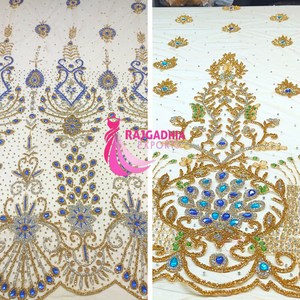 100% nylon ưa thích sang trọng ren váy vải đính cườm điện vải tuyn đám cưới tutus trang trí cô dâu Vật liệu guipure trắng ren - Product Image 3