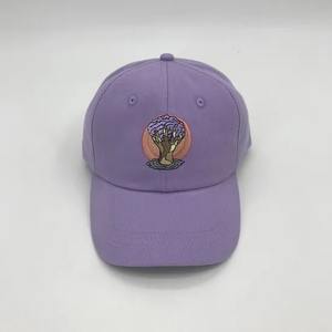 Casquette de baseball personnalisée de haute qualité 5 panneaux de logo brodé en 3D avec boucle en métal 5 panneaux 100% casquette de camionneur en maille de coton - Product Image 3