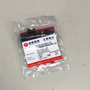 Kit de glissières d'origine OEM pour SYM Maxsym 600i ABS, 22132-L6C-000-A, 4 pièces/kit - Product Image 2