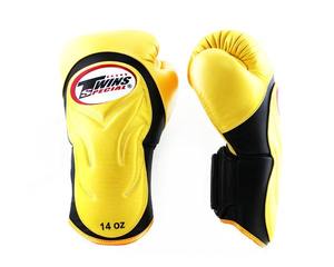 Gants de boxe personnalisés bleu ciel et jaune pour jumeaux, gants d'entraînement de kickboxing, gants de combat, impression personnalisée, gants de boxe Twins - Product Image 5