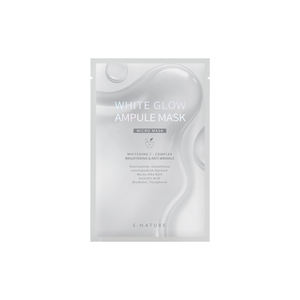 S.NATURE meilleure vente 25ml masque d'ampoule de lueur blanche de haute qualité 10 pièces masques de feuille de visage en coton - Product Image 1