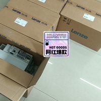 Inversor PLC 8400 StateLine de 1.5kW y 400V, E84AVSCE1524VXS