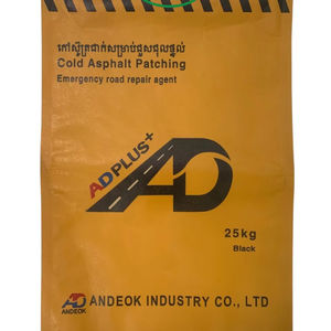 Sac en papier kraft multicouche imperméable de style classique 50 kg 20 kg avec fermeture magnétique et fermeture éclair sur le dessus, impression offset recto-verso, biodégradable - Product Image 1