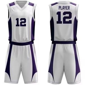 2025 entièrement sublimation sur mesure uniformes de basket-ball à séchage rapide meilleur vendeur maillot de basket-ball et ensemble de shorts - Product Image 2