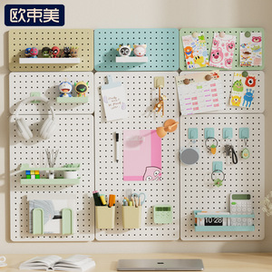 Accesorios para Panel Perforado de Escritorio Sin Perforaciones, Espaciado de Orificios de 30 mm, Cesta Colgante, Gancho, Caja de Almacenamiento, Estante para Figuras - Product Image 2