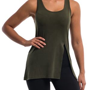 Débardeur à ourlet fendu pour femmes Chemise sans manches ample et décontractée pour l'entraînement - Product Image 4