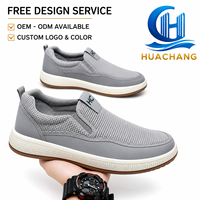 Chaussures décontractées tendance pour homme, style papa, à enfiler, confortables, semelle souple, respirantes, légères, couleur unie