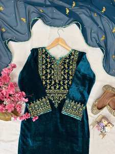 Ensemble Kurti Palazzo long style traditionnel moderne avec dupatta, pantalon en Georgette pour mariage et fête, vente à l'exportation - Product Image 3