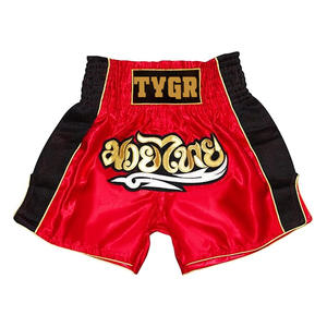 Short de boxe Muay Thai rétro coupe mince classique vêtements de kickboxing MMA élastiques solides pour tous les sports de combat - Product Image 1